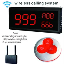 Беспроводной повторитель+ 3 номер дисплей хоста получателя+ 20 обслуживания абонентов Беспроводной подкачки Системы для ресторан Кафе Магазин больницы