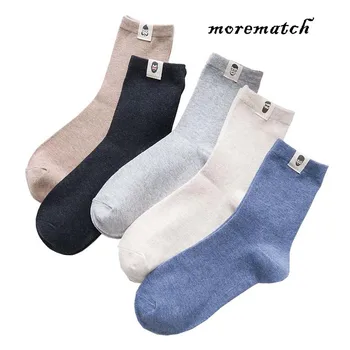 

Morematch Autumn and Winter Glasses Beard Avatar Label Crew Solid Color Warm Business Knitted Socks for Cotton Men Sock