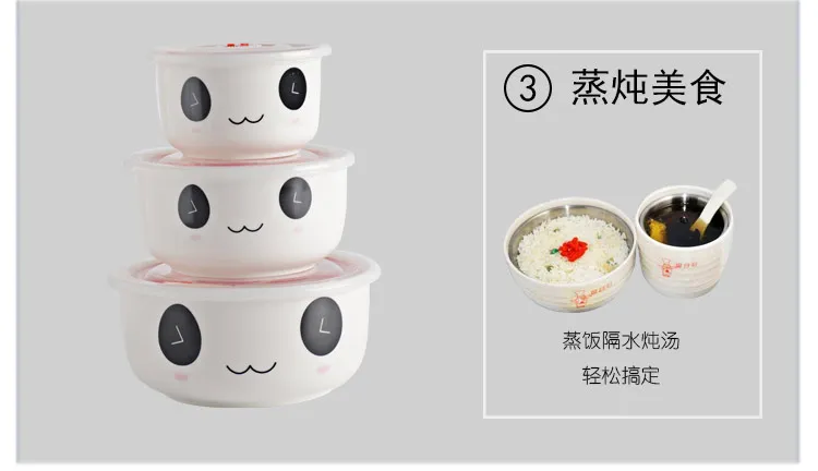 3 шт. Япония Kawaii керамическая коробка для обедов Procelain чаша Bento Ланчбокс переносной пищевой контейнер для детей посуда столовая посуда Set-Z0088
