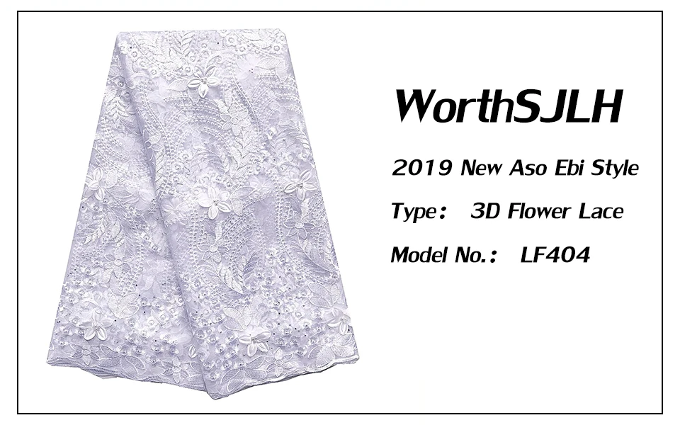 african lace fabric 2019 high quality lace
