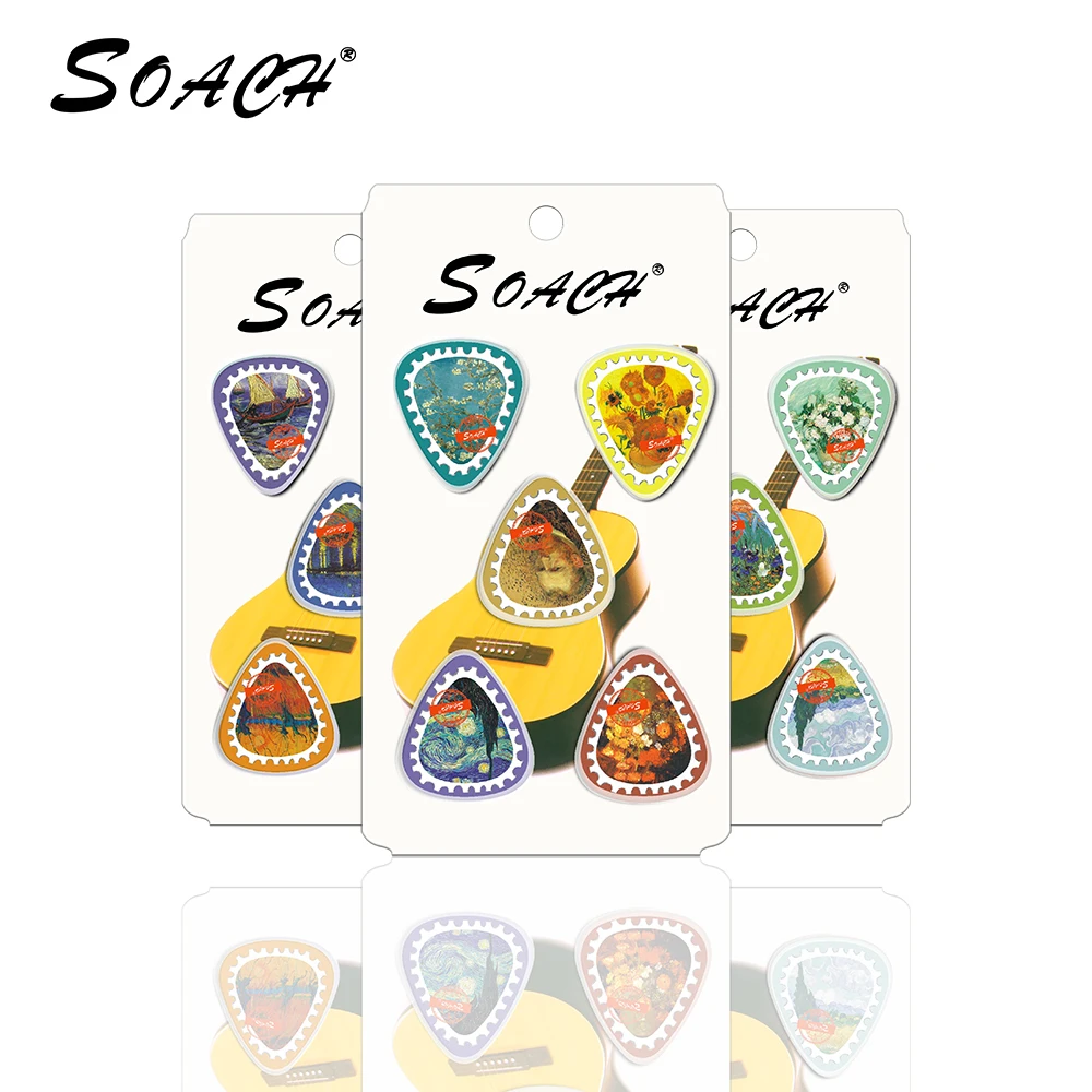

SOACH 10pcs Van Gogh stamps Guitar Picks Thickness 0.71mm Celluloid with package sent randomly Guitar Part & Accessories