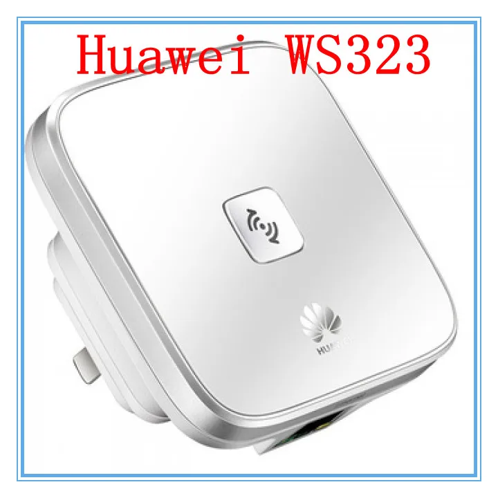 H12-323_V2.0的中率
