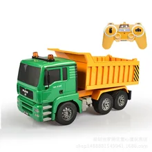 Многофункциональный самосвал RC грузовик 1:20 Масштаб 35 см 4CH Программирование звуковой светильник Интеллектуальный Электрический детский Rc хобби самосвал игрушка