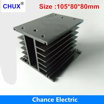 

Solid State Relay Heating Radiator 105X80X80 mm be used for Three phase solid state relay 25A 40A (CX-E)