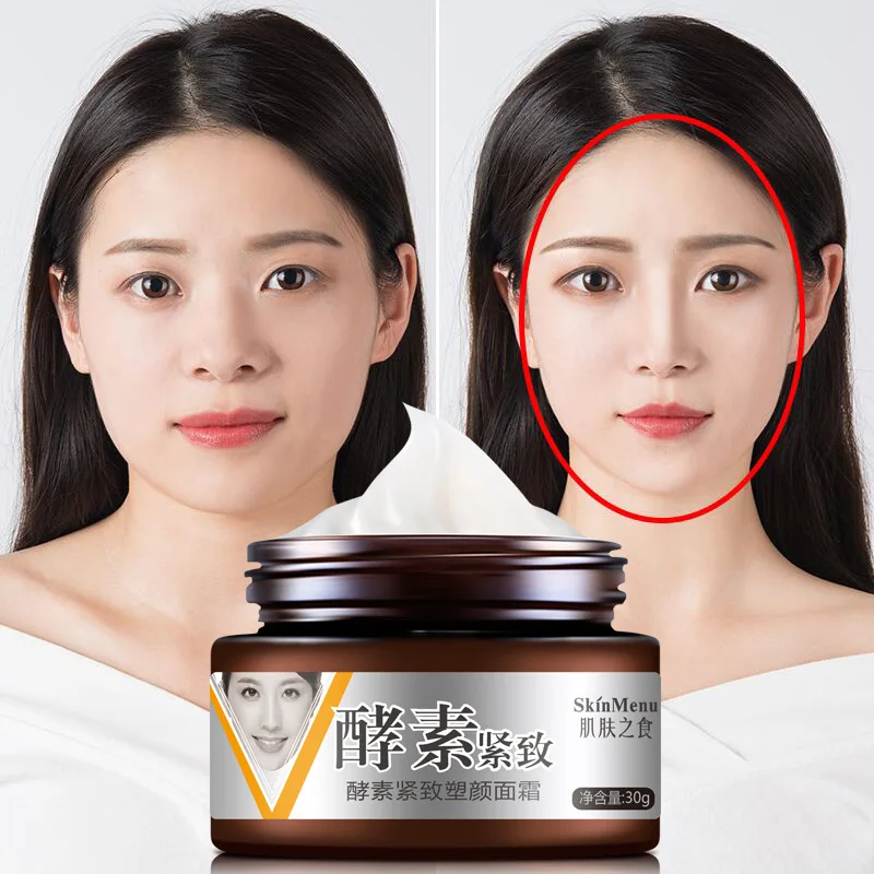 

Skin Care Enzyme Firming Face Cream Moisturizing Lifting Skin Fat Burning Firming Slimming Face Cream