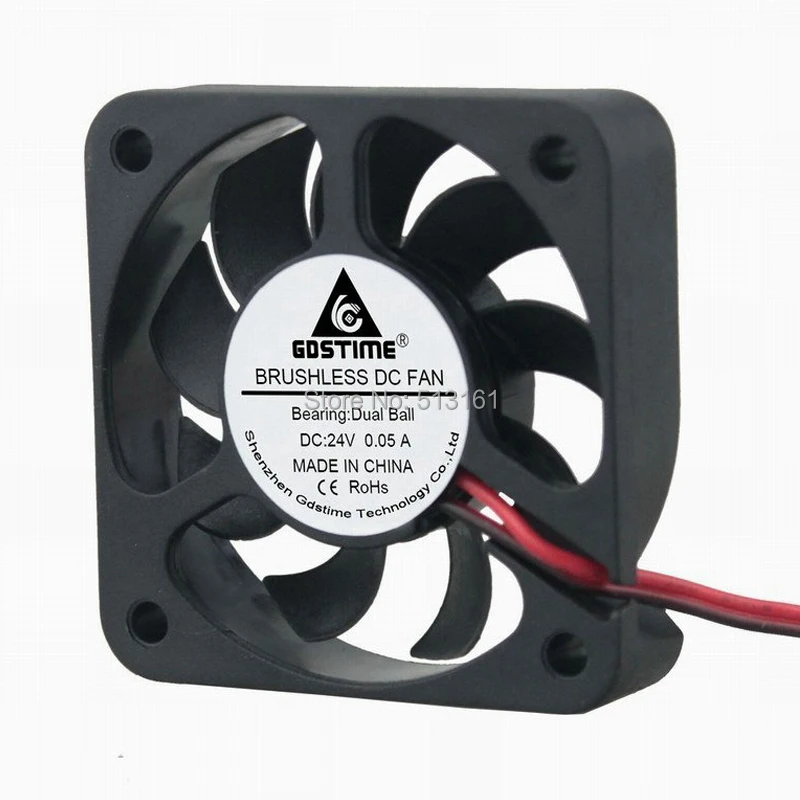 50mm ball 24v fan 2