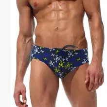 Стиль и горячая распродажа мужские шорты, быстросохнущая одежда короткие мужские боксеры