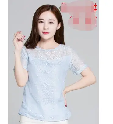 QQ20180819143325
