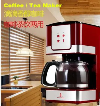 

Dripper coffee maker fully automatic mini drip coffee pot Automatic insulation dripping type 600ml home use