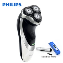 Philips электрическая бритва PT786 перезаряжаемая с 3D плавающими головками ребристая резиновая ручка глобальная универсальная 100-240 В