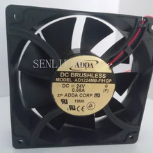 AD1224MB-F91GP DC 24 V 0.68A 16,32 W 3800 RPM 12038 12 CM 120*120*38mm 2 провода двойной шариковый подшипник