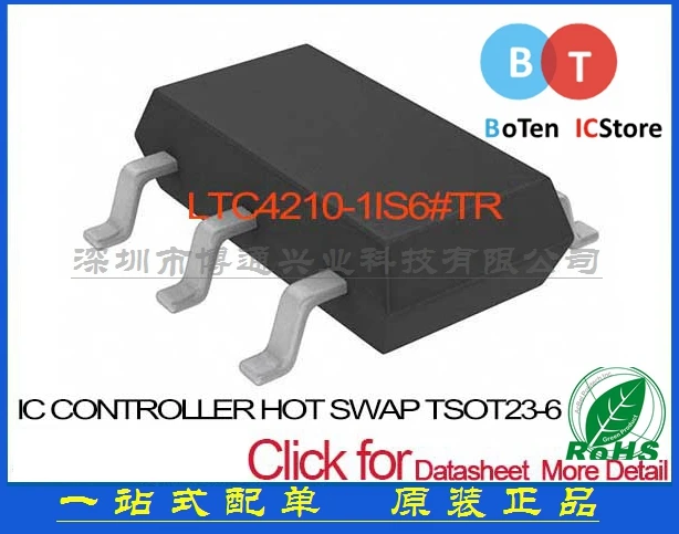 100% новый origina КОНТРОЛЛЕРА ГОРЯЧЕЙ ЗАМЕНЫ TSOT23-6 LTC4210-1IS6 # TR LTC4210 лучший матч |