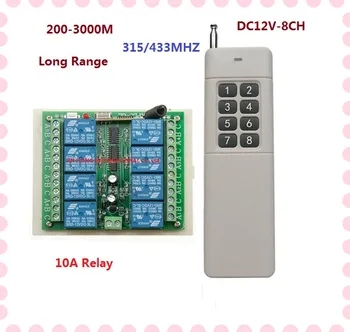 

3000m Long Range DC12V 8CH Radio Controller RF Wireless Remote Control Switch 315/433 Transmitter + Receiver Remote RC TX RX