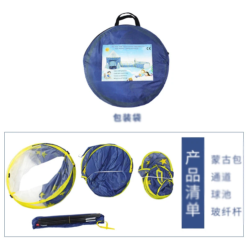 Baby Bed Fence Plastic Home Safety Gate Products child Care Safe Foldable Playpens Game Pool of Balls for Kids Gifts Baby Bed Fence Plastic Home Safety Gate Products child Care Safe Foldable Playpens Game Pool of Balls for Kids Gifts