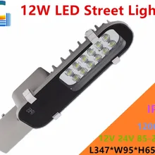 12 Вт светодиодный уличный свет солнечный совместимый 12 V 24 V дорожная лампа IP65 открытый Водонепроницаемый шоссе путь света 110 V 220 V садового освещения CE