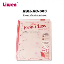 Розовый 20 шт./лот чернеет брови инструмент новичок важно бровей артефакт 3 вида стилей глаз формирования бровей класса