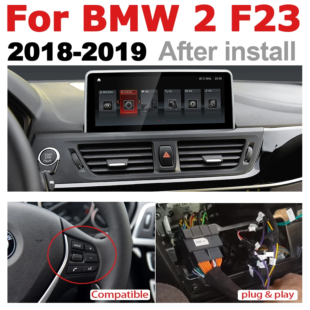 Top Car Audio Android 7.0 up GPS Navigation For BMW 2 Series F23 2018~2019 EVO Convertible WiFi 3G 4G Multimedia player Bluetooth 1