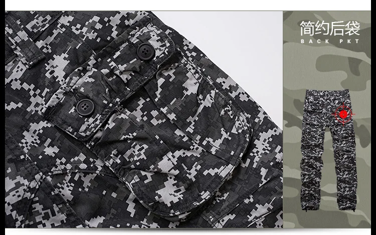 Новинка камуфляжные Карго повседневные свободные брюки армейские широкие брюки мужские брюки-Карго спортивные брюки Модные Военные мужские брюки