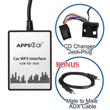 USB SD AUX Digital Music Changer for BMW BMW5 Series E39 1996-2000(fits Select OEM Radios)