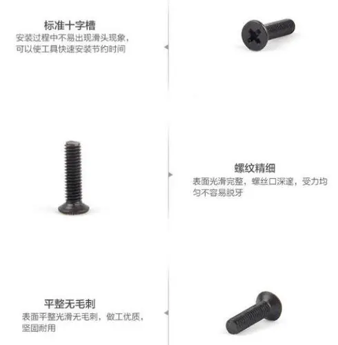 Винт с плоской головкой Phillips черный M1.2/M1.4/M1.7 из легированной стали 100 шт. M1.4 x 3 5