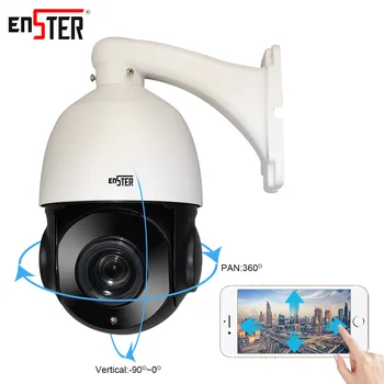 

Enster PTZ ip camera outdoor security ip camera 1080P 960P surveillance camera 20X Optical Zoom Outdoor ONVIF CCTV camera