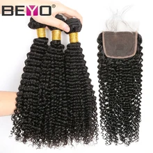 Beyo Hair Kinky Curly Human Hair 3 Bundles With Closure Brazilian Hair Weave Bundles Lace Closure With Baby Hair Non Remy 4PCS