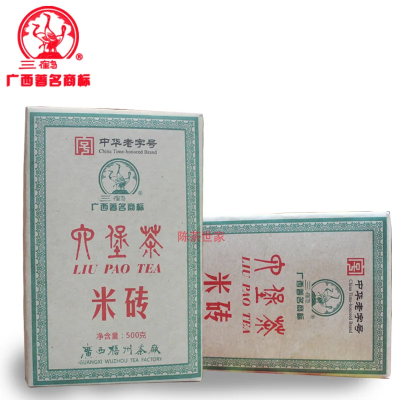 

Guangxi Wuzhou 2016 Sanhe Liupu Tea 500g Meters of Brick Dark Tea  Hei Cha Freeshipping Resistant Foam