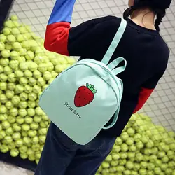 Модные влюбленные фрукты Клубника Посланник Softback Рюкзак Твердые сумка Mochila Escolar Adolescente