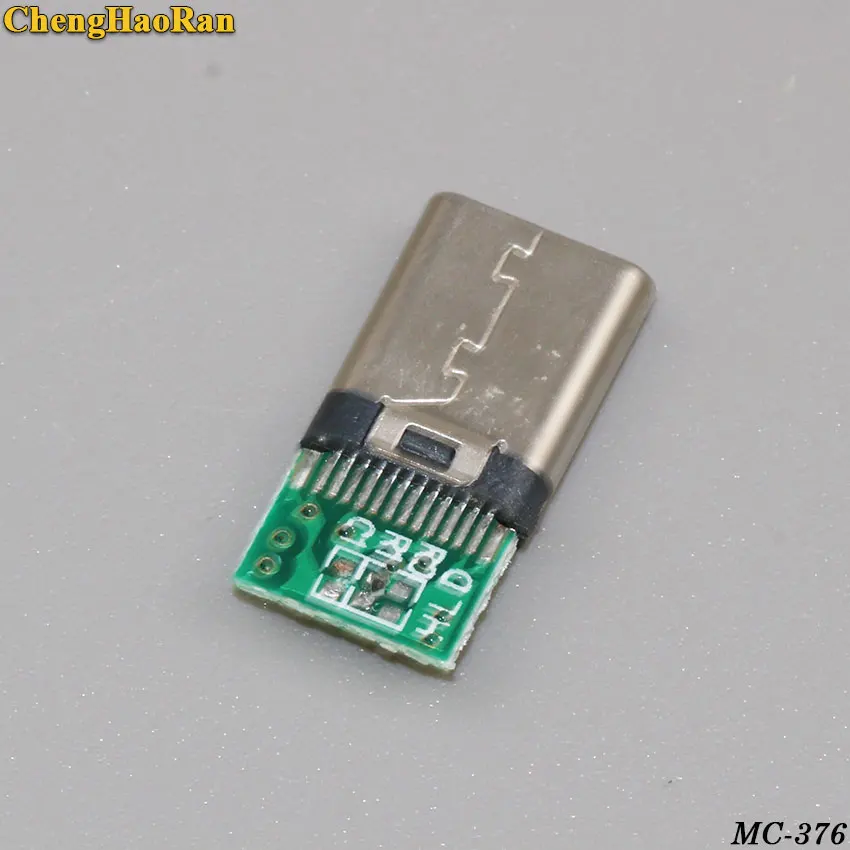 MC-376C