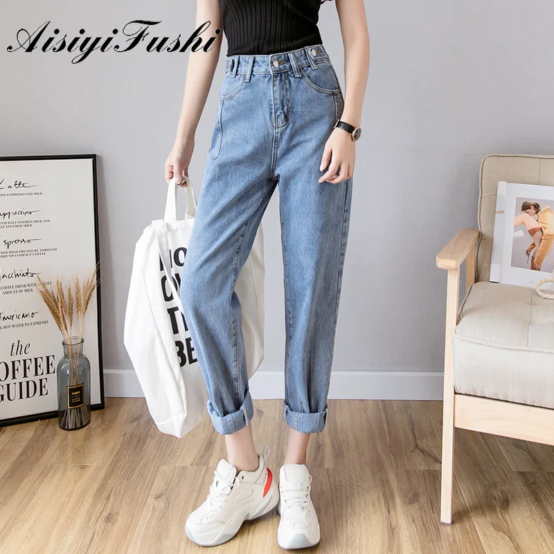 Aisiyifushi Harem Sky Blue Denim Jeans Sexy Womens Skinny Jeans Ladies Blue Denim Trouser Korean Jeans Elastic High Waist Women Jeans Aliexpress Aisiyifushi Harem Sky Blue Denim Jeans Sexy Womens Skinny Jeans Ladies Blue Denim Trouser Korean Jeans Elastic High Waist Women Jeans Aliexpress