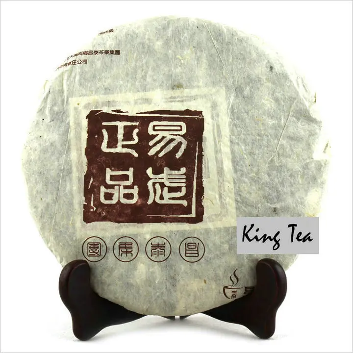 

*King Tea* 2005 ChangTai YiWuZhengPin Cake 400g China YunNan MengHai Chinese Puer Puerh Raw Tea Sheng Cha Premium Slim Beauty