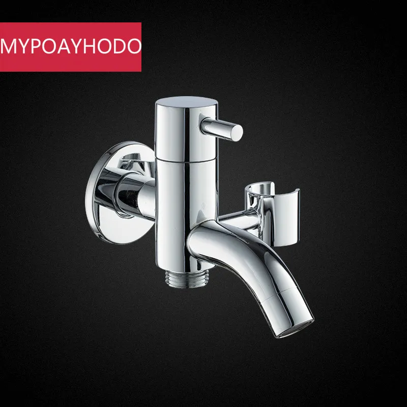 high quality brass bidet valve Multi functional Angle valve toilet