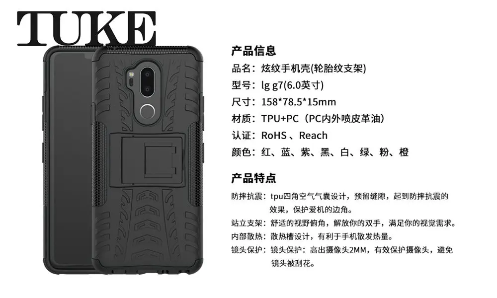SH4926-25