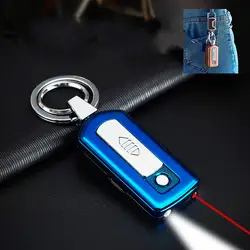 Креативный лазерный свет USB брелок для ключей с зажигалкой сигарета зажигания электронное зарядное освещение аксессуары брелок курильщик