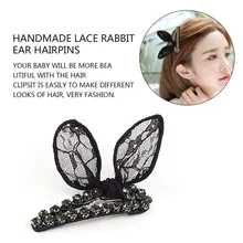 Модный дизайн женские черные кружевные кроличьи ушки заколки для волос Элегантные детские шпильки для волос очаровательные аксессуары для волос