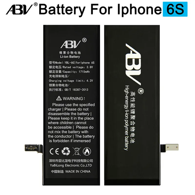 ABV 6s