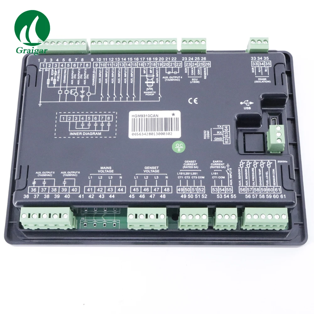 HGM9310CAN11