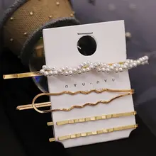 4 шт./компл. Для женщин девушки корейский стиль Винтаж с боковыми металлическими Заколки для волос нерегулярные с искусственным жемчугом; декор в виде золотистых металлических прямые заколки полый волнистый