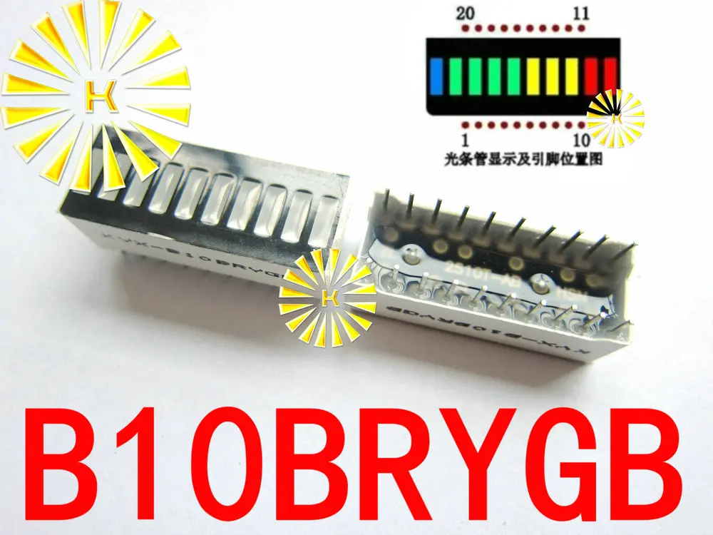 50 шт. X 10 цифровых сегментных светодиодных ламп повышенной яркости 2 красных + 3