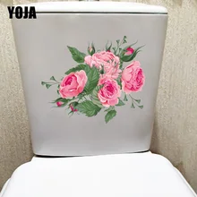 YOJA 22,6X18,8 см нежные пионы, цветы для дома наклейки на стену фреска спальня туалет Декор T1-1256