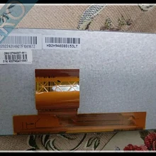 Совершенно автомобильный навигационный 6," ЖК-экран панель CLAA061LA0BCW ЖК-дисплей+ сенсорный экран для автомобильные запчасти