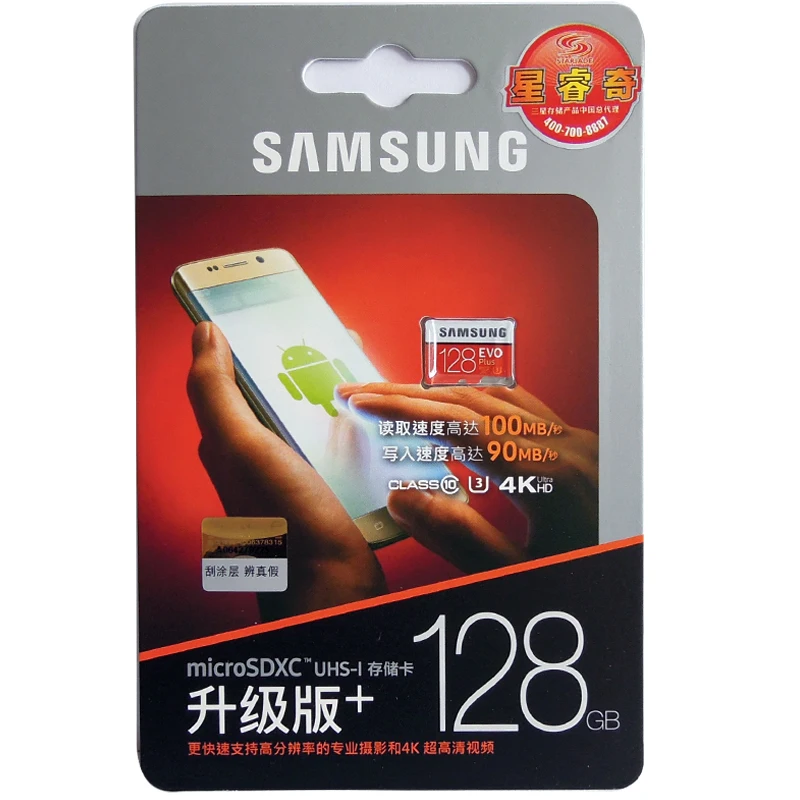 SAMSUNG EVO Plus, Micro SD карта, 32 ГБ, 64 ГБ, 128 ГБ, класс 10, MicroSDHC, UHS-1, карта памяти, 256 ГБ, U3, 4 k, Microsdxc, TF карта