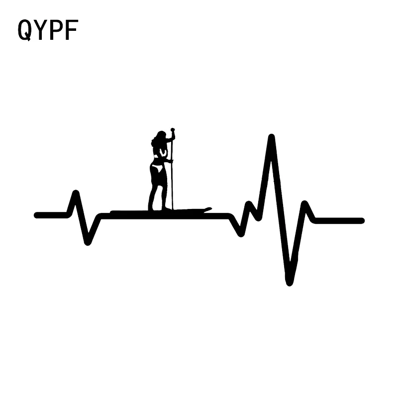 

QYPF 16.1*7.7CM Fashion Heart Beat Line Paddle Board Girl Graphic Decor Car Sticker Silhouette Vinyl Decals C16-1146