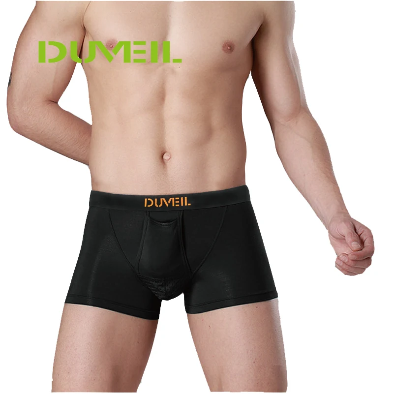 

DUVEIL 2pieces/New Men's Modal Functional Stereoscopic U-convex Bag Underpants/Bullet Separation Scrotal Bag and Tissue Testis