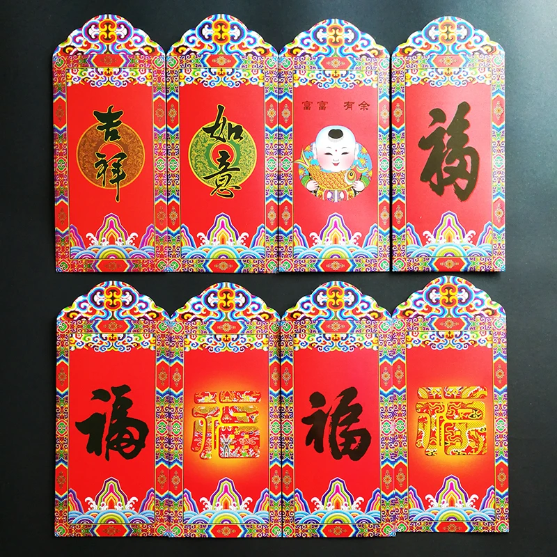 QQ20181219-10