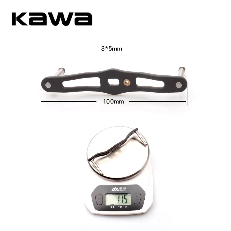 Kawa 1pc Fishing Reel Handle 1K Carbon Fiber Handle Fishing Reel Rocker Accessory Hole size 8X5/7X4mm,Suit for A/ D/ S