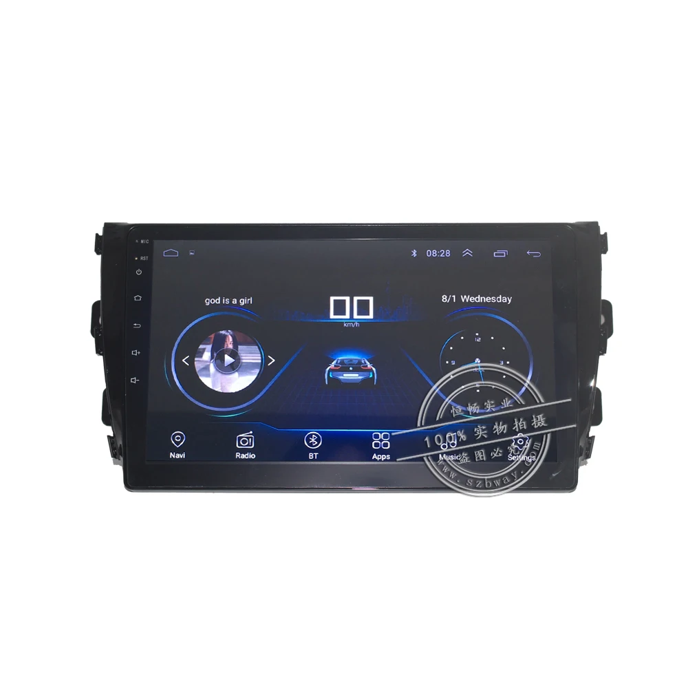 Sale HANG XIAN 9" Quadcore Android 8.1 Car radio for ZOTYE T600 2014-2016 car dvd player GPS navigation car multimedia 1 Sale HANG XIAN 9" Quadcore Android 8.1 Car radio for ZOTYE T600 2014-2016 car dvd player GPS navigation car multimedia 1