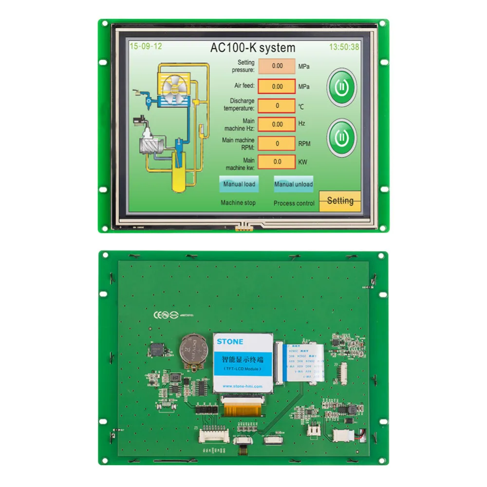 

8 inch Embedded Touch Monitor with Controller Board + Software for Industrial Control Panel