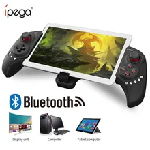 IPEGA PG-9023 беспроводной джойстик Bluetooth геймпад телескопическая игра стрейч контроллер для Iphone, Ipad/Android IOS планшетный ПК PG9023