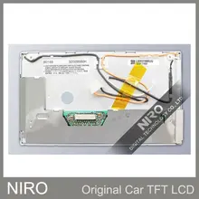 Ниро DHL Фирменная Новинка автомобильный навигатор 6," ЖК-дисплей Экран дисплея LQ065T9DR52U ЖК-панель автомобильные запчасти